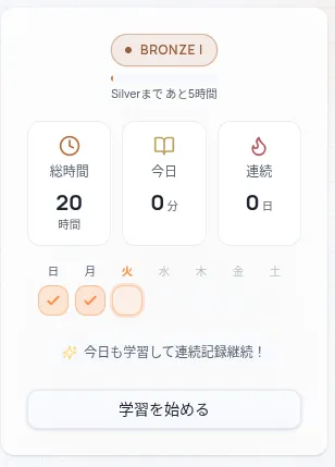 Screenshot 2025-12-16 16.28.31_article_optimized.webp