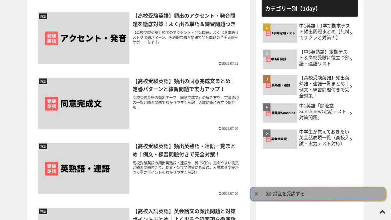 Screenshot 2026-10-25 06.15.51_article_optimized.webp