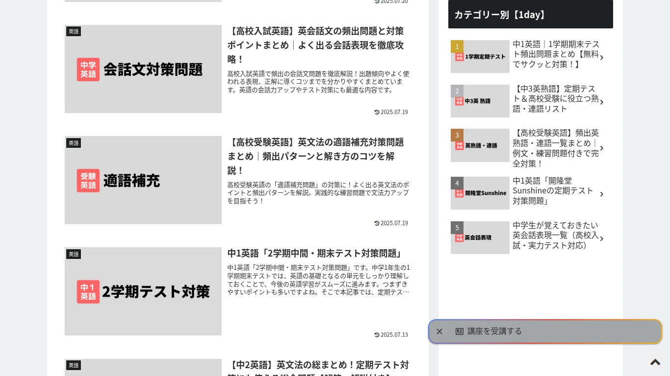 Screenshot 2026-10-25 06.16.00_article_optimized.webp
